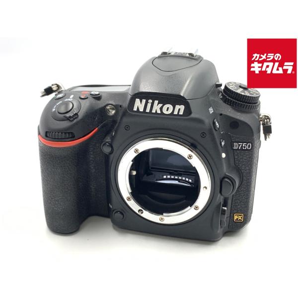 ニコン（Nikon） 【中古】 【並品】 D750 ボディ : カメラのキタムラ
