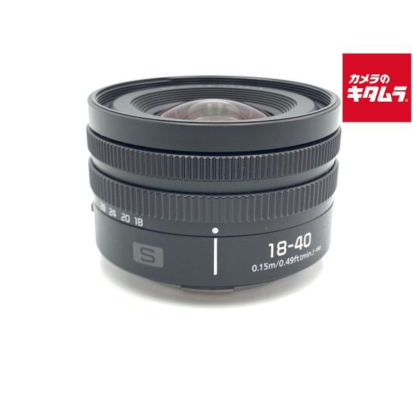 【中古】 【良品】 パナソニック LUMIX S 18-40mm F4.5-6.3 [S-R1840]