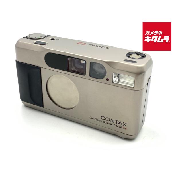CONTAX T2 チタンクローム 【完動品・レンズ不具合なし】 中古】 【並品】 コンタックス（CONTAX） コンタックス T2