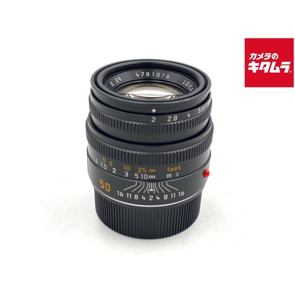 Summicron 50mm f2.0 4th (第4世代) | ライカカタログ | アトリエライカ