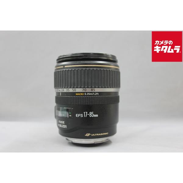 [Release date: January 13, 2025][3,980円(税込)以上のご注文で送料無料][交換レンズ]