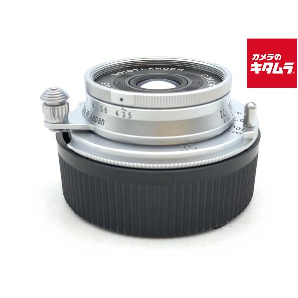 【美品＆実写例あり】COLOR-SKOPAR 35mm F2.5 P II VM COLOR-SKOPAR 35mm F2.5 PII レンズレビューVol.1 外観・操作編