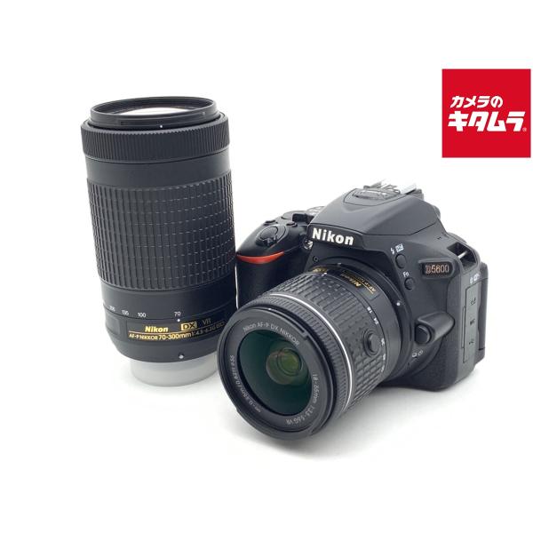 【中古】 【並品】 ニコン D5600 ダブルズームキット