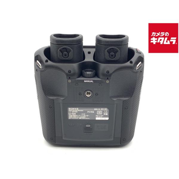 【中古】 【並品】 ソニー デジタル録画双眼鏡 DEV-50V