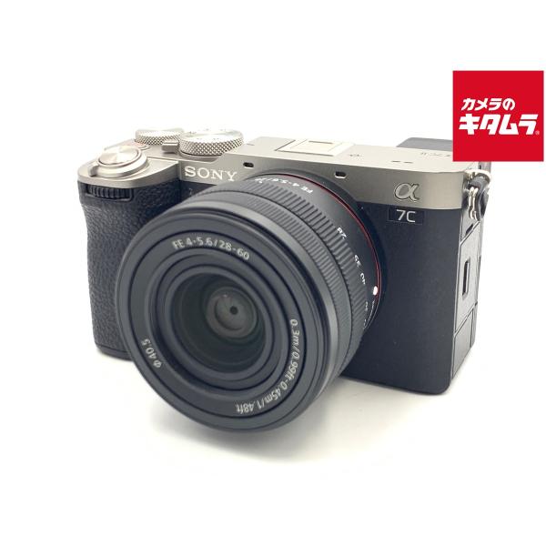 中古】 【並品】 ソニー α7C II ズームレンズキット シルバー [ILCE