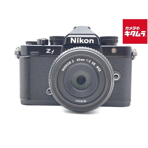 中古】 【良品】 ニコン Zf 40mm f/2 SE レンズキット ブラック