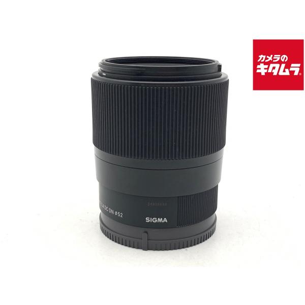 Sigma 30mm f/1.4 Contemporary DC DN Lens (for Sony Alpha E-Mount Cameras)