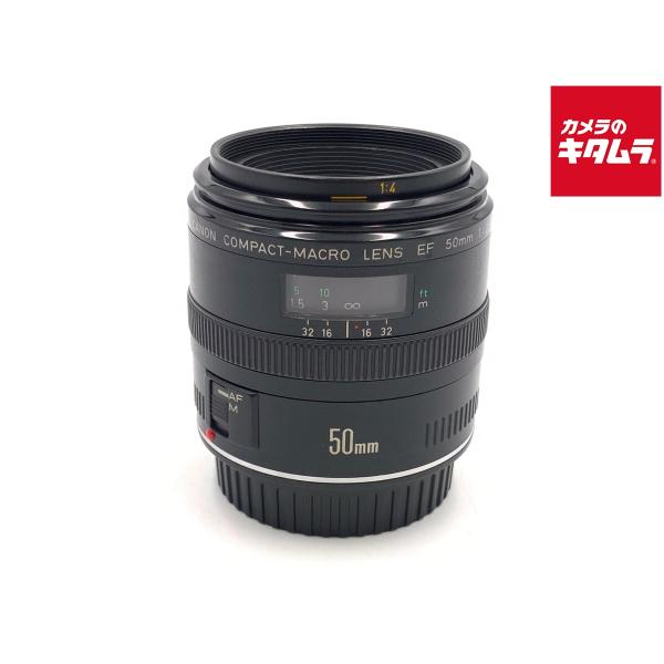 キヤノン（Canon） 【中古】 【難あり品】 EF50mm F2.5 コンパクト