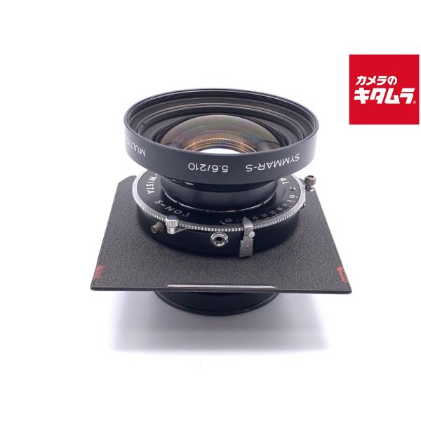 中古】 【並品】 シュナイダー ジンマーS 210mm F5.6 MC コパル（BK