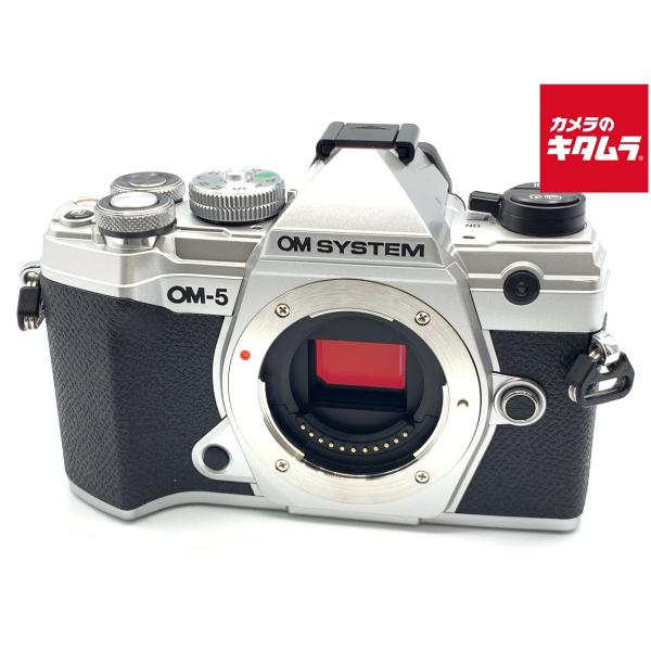 OM SYSTEM OM-5 シルバー　ボディ 国内店購入の新品未使用品 OMデジタルソリューションズ OM SYSTEM OM-5 ボディ [シルバー] 価格