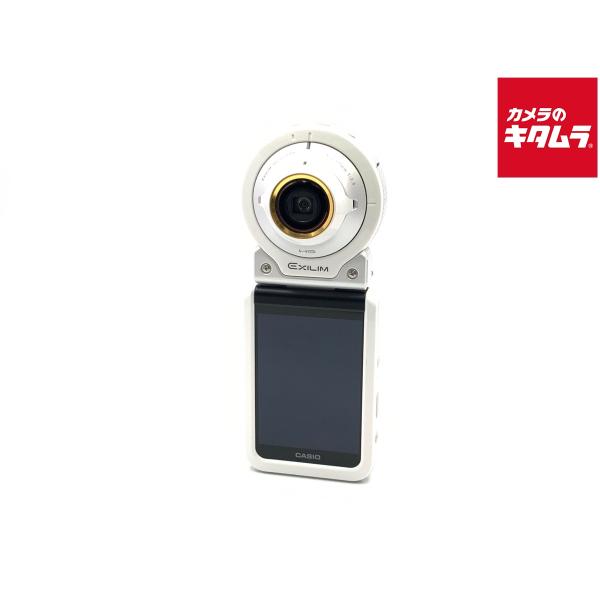 中古】 【美品】 カシオ EXILIM EX-FR100L WE ホワイト : カメラの 