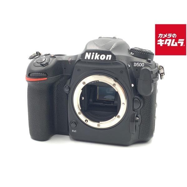 ニコン（Nikon） 【中古】 【並品】 D500 ボディ : カメラのキタムラ