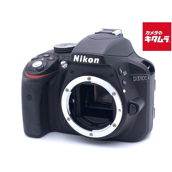 【中古】 【並品】 ニコン D3300 ボディ ブラック