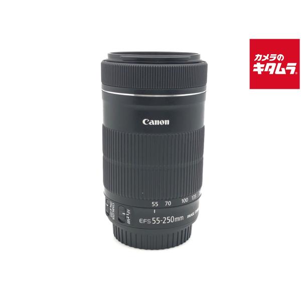 キヤノン（Canon） 【中古】 【良品】 EF-S55-250mm F4-5.6 IS STM