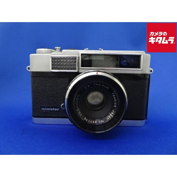 [Release date: December 4, 2024][3,980円(税込)以上のご注文で送料無料][フィルムカメラ]