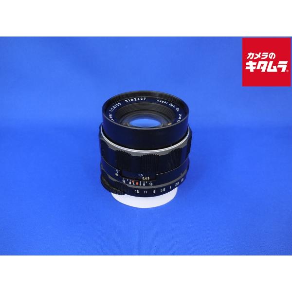[Release date: November 19, 2023][送料無料][交換レンズ]