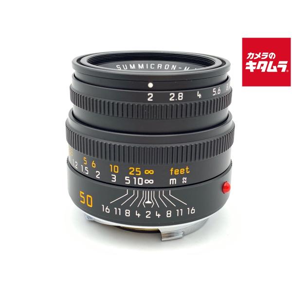 Summicron 50mm f2.0 2nd (第2世代) | ライカカタログ | アトリエライカ