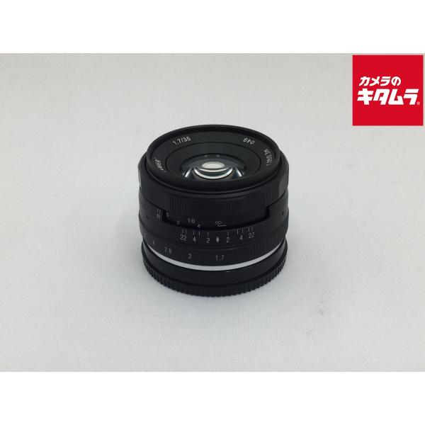 [Release date: August 14, 2024][送料無料][交換レンズ]