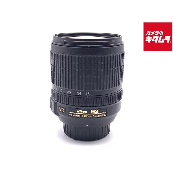 [Release date: December 15, 2024][送料無料][交換レンズ]