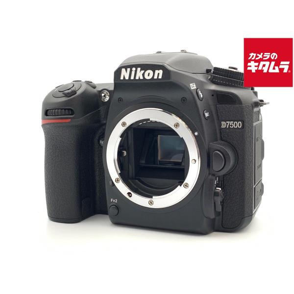 中古】 【並品】 ニコン D7500 ボディ : カメラのキタムラヤフー店