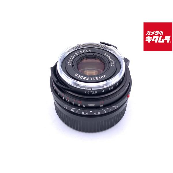 Color-Skopar 35mm f2.5 Ⅰ, P IIの作例 | ライカの作例を探す