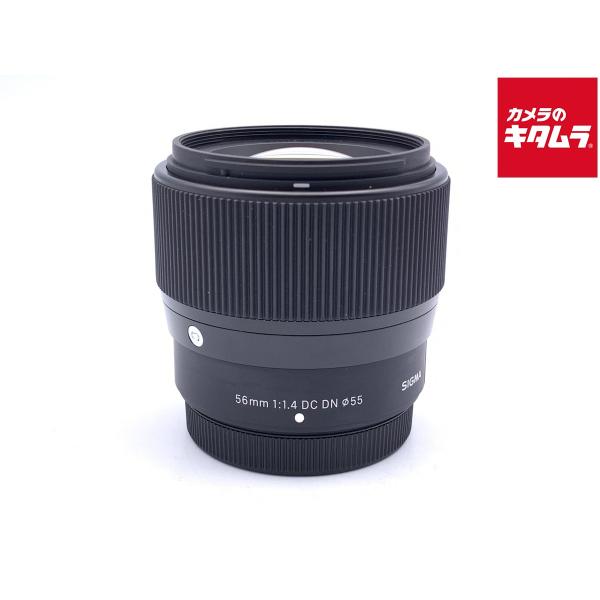 Sigma 56mm F1.4 Contemporary DC DN for Fuji X Mount