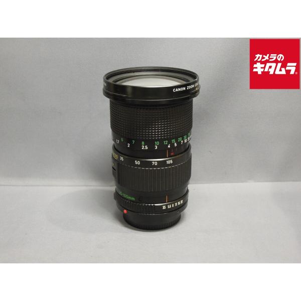 [Release date: March 28, 2025][3,980円(税込)以上のご注文で送料無料][交換レンズ]