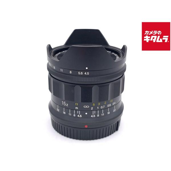 【中古】 【美品】 コシナ フォクトレンダー SUPER WIDE-HELIAR 15mm F4.5 Aspherical（ニコンZ用）