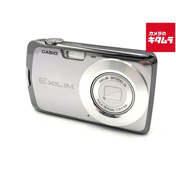 中古】 【良品】 カシオ EXILIM EX-Z1SR シルバー : カメラのキタムラ 