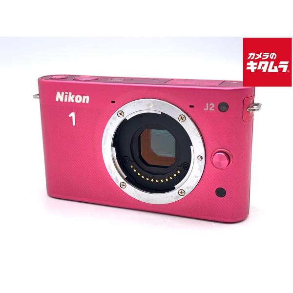 中古】 【並品】 ニコン Nikon 1 J2 ボディ ピンク : カメラのキタムラ