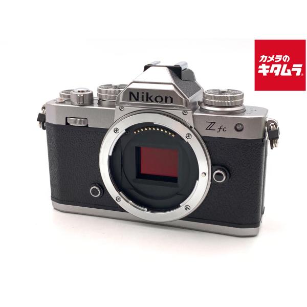 中古】 【良品】 ニコン Zfc ボディ シルバー : カメラのキタムラ