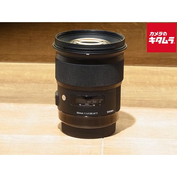 Sigma 311101 50mm F1.4 DG HSM Art Lens for Canon EOS Digital SLR Cameras