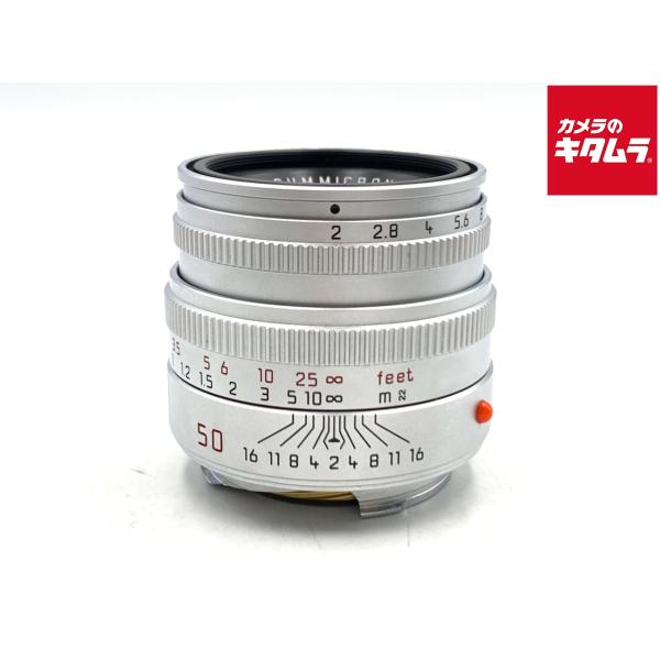 emedama_2445250038324