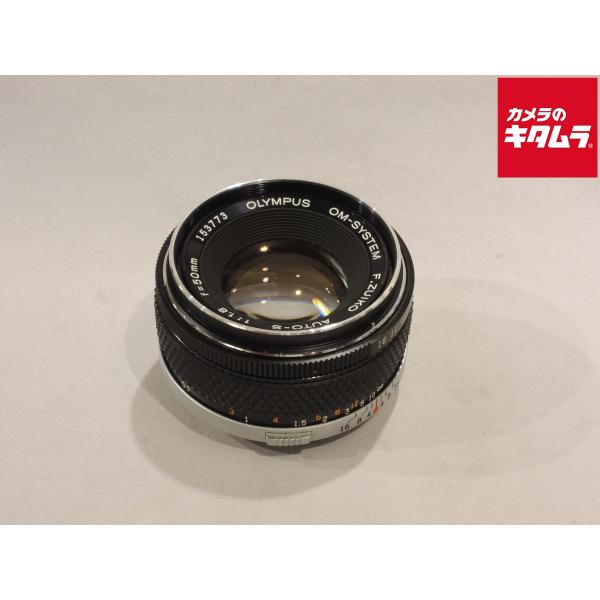 [Release date: October 12, 2025][3,980円(税込)以上のご注文で送料無料][交換レンズ]