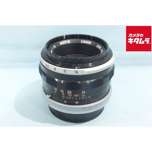 [Release date: February 22, 2025][3,980円(税込)以上のご注文で送料無料][交換レンズ]