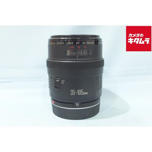 [Release date: July 13, 2025][3,980円(税込)以上のご注文で送料無料][交換レンズ]