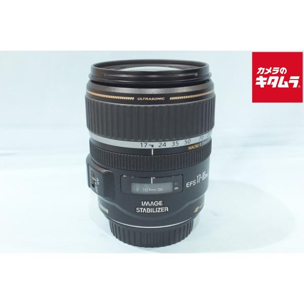 [Release date: August 24, 2025][送料無料][交換レンズ]