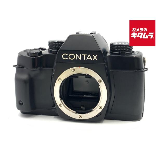 emedama_2445310036338