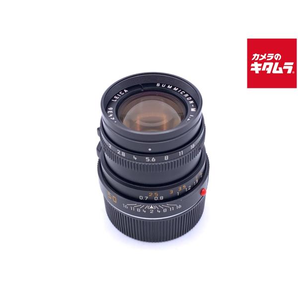 Summicron 50mm f2.0 2nd (第2世代) | ライカカタログ | アトリエライカ