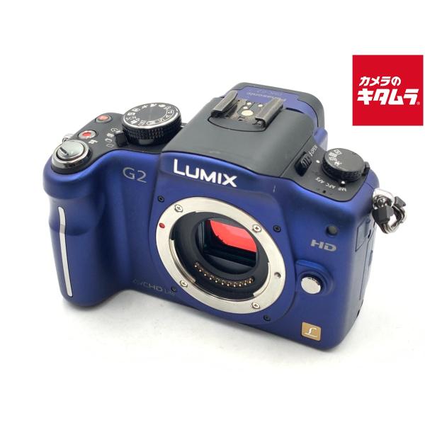 【中古】 【並品】 パナソニック DMC-G2 ボディ コンフォートブルー