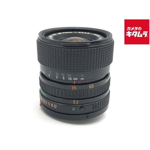 [Release date: December 14, 2024][3,980円(税込)以上のご注文で送料無料][交換レンズ]