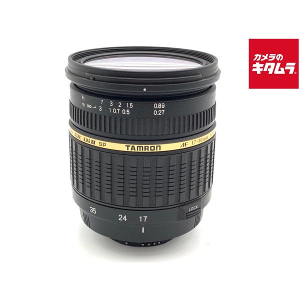 [Release date: January 28, 2025][送料無料][交換レンズ]