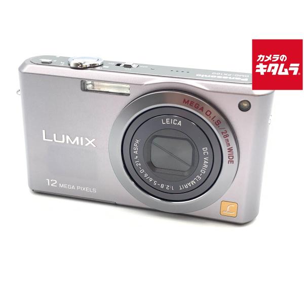 【中古】 【並品】 パナソニック LUMIX DMC-FX100-S シルバー