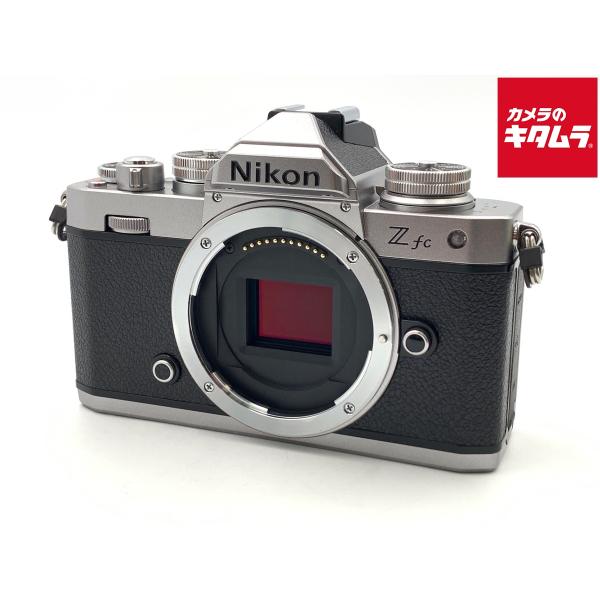 中古】 【美品】 ニコン Zfc ボディ シルバー : カメラのキタムラ