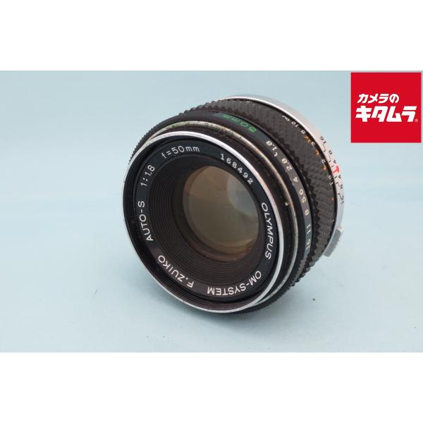 [Release date: November 18, 2024][3,980円(税込)以上のご注文で送料無料][交換レンズ]