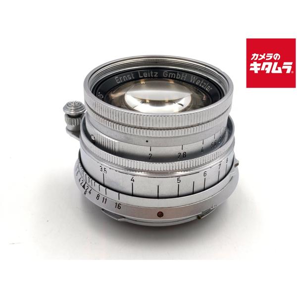 Summicron 50mm f2.0 1st (第1世代) | ライカカタログ | アトリエライカ