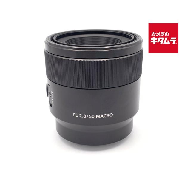 SONY（ソニー） 【中古】 【良品】 FE 50mm F2.8 Macro [SEL50M28