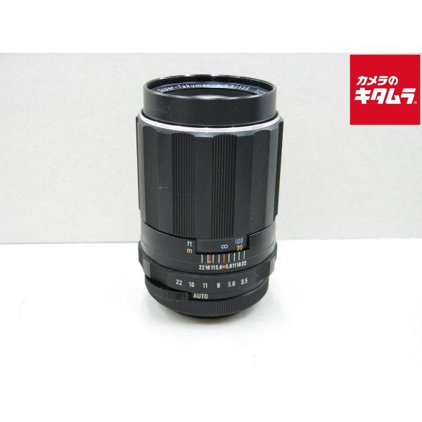 [Release date: April 25, 2024][3,980円(税込)以上のご注文で送料無料][交換レンズ]