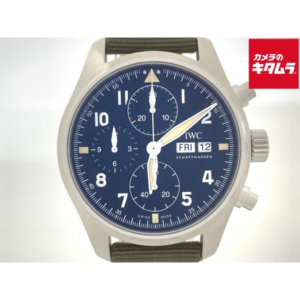 IWC パイロットウォッチ スピットファイア IW387901