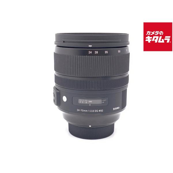 Sigma 24-70mm f2.8 DG OS HSM ART Lens for Nikon F